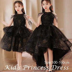 yDŉzhX q@qhX OhX sAm\@t@@񎟉@qǂhX@WjAhX@100-160CM@sAm\ hX `[hX@RN