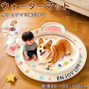 oEH[^[}bg ybg vC}bg a150cm ybg EH[^[}bg  Ђ}bg o}bg ybg}bg Vу}bg xbh LpN[}bg pxbh