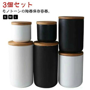  ۑe  LjX^[ ؊Wt S M L 3Zbg ی^ ۑe   e ۑe XgbJ[ Z~bN r ؖ t^t pbLt  R[q[ t |bg