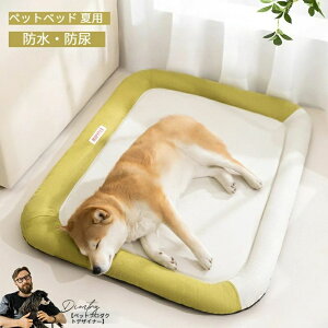 yI[V[Yz xbh ėp }bg ^ ^ ^ ybgxbh ʋCQ ̃xbh   xbh v h ybgp NbV \t@[ lp 􂦂 J