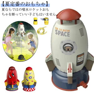 XvN[ Pbĝ OV ] t ]bv ] ]֎q ]{I U  ̂ eq̂ӂꂠ PbgXvN[ 䍂 z[