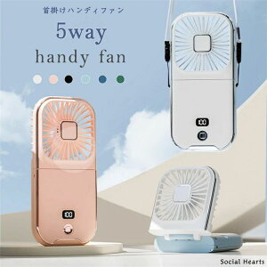@ 5way nfB@  莝@ ܂肽 @ ^@ gѐ@ lbNN[[RpNg