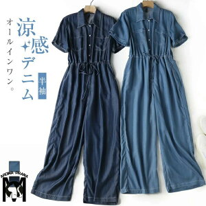 fjI[C fB[X eZ Tybg Opc  t  n I[C Tybg Ȃ I[o[I[ Ђ  r  f[g s 