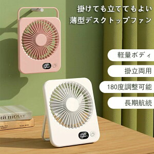 ^fXNgbvt@ d͗LED\ É  ~jt@ É É ɋ hC[ @ y 5iKʒ fB[X