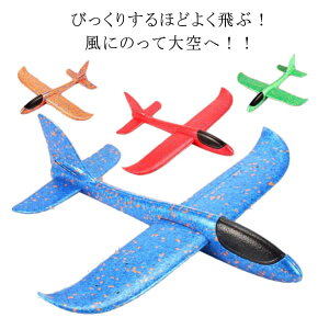 �q�ǂ� �j�q ���ǂ� �������� �ߋ� �m��ߋ� �؂̂������� ���܂� �j�̎q ��s�@ ��� ���A�X�`���[�� ���w�� ����s�@ ���� �� ���� ���� �o�X �� �I���`��