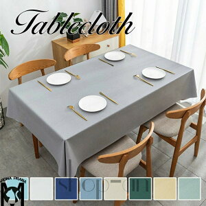 uyV1ʎ܁ve[uNX PVC  k lp ` ` ~`  Vv n e[u}bg }`Jo[ HJo[ h  a ݑ Ζ  ItBX Xg