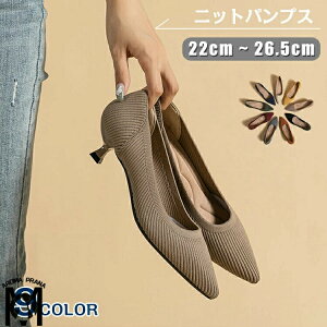 pvX jbg fB[X ɂȂ Xgb` [q[ ₷ O C 22-26.5cm Ȃ ɂ H~ אg ʋ  ig 傫TCY ItBX JWAV