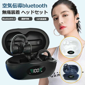 C` CXCz bluetooth5.3 cʕ\ u[gD[XCz ǂȂ  OWSCz mCYLZO X|[cp  yAO y C`C