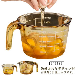 vʃJbv W[Jbv ڐt t 250ml 500ml 1000ml vʊ ϔMKX H@Ή dqW KX pi Lb`c[ ٓ MOK H 炦 ƒ