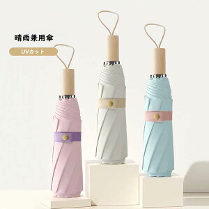 ܂肽ݎP y Jp P ^ fB[X Y P UVJbg Ռ ܂ݎP O΍ JP v  ϕ ՔM Ăh~ OJbg ~J MǑ΍  J 