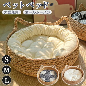 Lxbh ybgxbh ҂ L` ی^ Lp ^ xbh xbh ybgxbh Eh  ҂ݕ VRf LbgnEX L܂Ƃ NbVt ΍ ۉh 