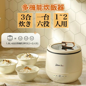 y1.8L 1-3lpzъ l炵 3in1 @\ъ ъ포^ lp 1lp l炵 ЂƂ炵^ ъ 2 уW[ ~jъ 䒲[h ۉ\@\ т