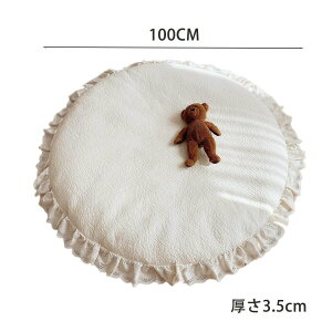 Tj[}bg 􂦂 񒼌a100×3.5cm ~` g[Ή xr[ tHg QA[g ([X) xr[  Ԃ Q vC