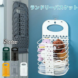 󂩂 ܂肽݃h[oXPbg ȃXy[X [͂ Ǌ|fUC Ֆh~ψ KXߐ gݗĂȒP 󕨓 p^ t [obO [ 