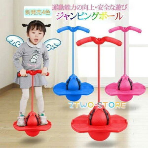  ߋ WsO{[h  new q l eq 3 4 5 6 a v[g j̎q ̎q Mtg w ct ۈ牀