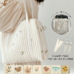 }U[YobO krobO LeBO obO  V_[ a4| }U[Yg[g fB[X }} Cu obO V_[obO ΂ n 傫 y {XgobO I