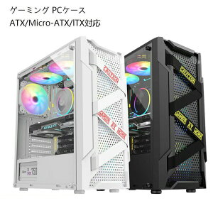 yԌP10{zQ[~O PCP[X atx ~h^[P[X ubN KX LEDt ATX/M-ATX/lTXΉ pt@6t Czholbg USB3.0 SPCCf fXNgbvp\RP