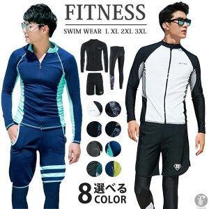  Y ㉺Zbg bVK[h tBbglX 3_Zbg tBbglX  p T[tpc UVJbg