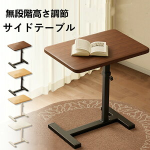 yԌ5980~4980~zTChe[u ~ xbhe[u  LX^[t p\RfXN 66~106cm LX^[t iK ItBXfXN ړe[u ׋ d