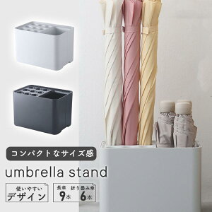 P  X Ou k O RpNg KтȂ ܂肽ݎP AuX^h