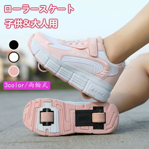 [[V[Y 2֎ q l O֎O\ փ{^[ [[XP[g j̎q ̎q jp [CCXP[g gN^uX|[cV[Y Mtg 