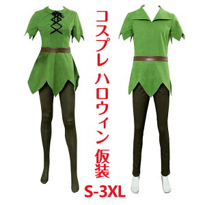 yԌ!4880~4160~zs[^[p eBJ[Ex d nEB RXvpߑ lp qp RX`[ ϐg  ϑ Cosplay  w nEB NX}X a 