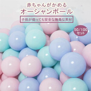 50Zbg v[p{[ I[V{[ J[{[ ߂ N  LbY xr[ q ԂV V  ACveNVJ[ 1΁@2΁@3 4 }JF