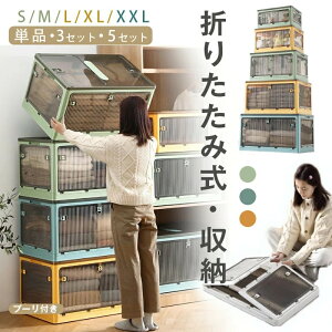 [{bNX ܂ ܂肽݉\ [{bNX e S/M/L/X/XXL  ʊJ ߗގ[ [ [ [ Ў[ [P[X OJ Ϗd [ 