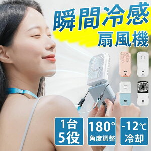 |[^ut@ gѐ@ @ USB[d nfBt@ @  |[^ut@q[^[ USB