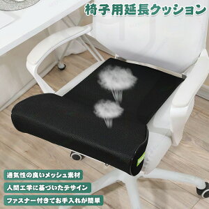 V[gNbV ֎qpNbV bOT|[g U[rpbh NbV NbV lԍHwfUC pP ԍ΍ gݖh~ K Ȃ t@