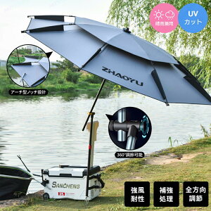 P ނ ނpP tBbVOp\ p\ ނp P JP _p[tmu 360x] UVJbg UPF50+ Oh~ Ă~ h h  ՌfM H ɋ [ob