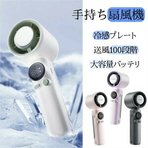 nfBt@ @ ^ ╗@ HȂ 1-100iKʒ pv[g ̗p ╗  gїp@ y É ^@ {}CN`bv qp usb@ [d 