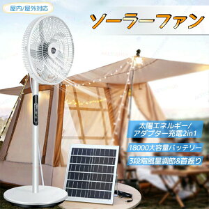 @ \[[t@ \[[tAt@ tAt@ rO@ 3iKʒ U \[[plt z[d/ƒpA_v^[[d DC[^[ 18000mAheʃobe