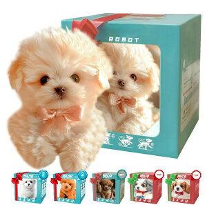 犬のぬいぐるみ おもちゃ ロボット犬 電子ペット わんちゃん 犬 ぬいぐるみ 動く 鳴く ぬいぐるみ ペット しゃべる おもちゃ 女の子 男の子 誕生日 全6犬種 おもちゃ 女の子 男の子 誕生日 プ