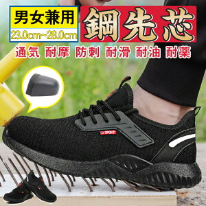 _N[|i2680I^y6BzSC fB[X y Ȃ  nCJbg p Y ƌC Xj[J[ |c ʋC ϖ hh ϊ [NV[Y ϖ Ռz