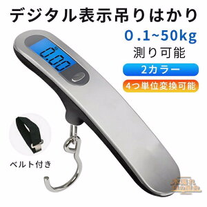 fW^݂͂ fW^XP[ ݂艺͂ tbN N[XP[ dr fW^\ 0.01kg50kgΉ QbWXP[ dq͂ fW^͂ X[cP[X dʑ 