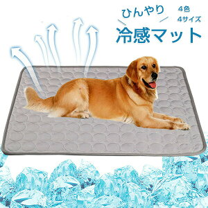 ⊴ Ђ N[}bg 70×55cm ybg 􂦂  ڐG⊴ ⊴}bg ֎q CX ԓ \t@[ ybg}bg N[V[g  MǑ΍ ΍ Q[W  ybgpi p L