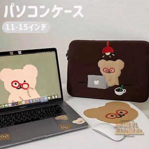 p\RP[X؍ 킢 ؍ G  m[gp\RP[X  F N} 11C` 13C` 15C` macp macbookp  [ PC m[gp\R PCP[X  蕨 v