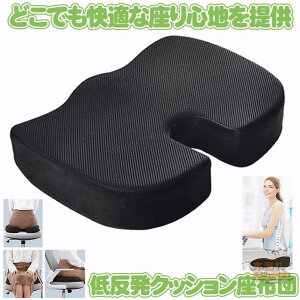 yɏ̍Snz ᔽNbV ᔽ NbV zc ֎q CX  V[gNbV  KɂȂȂ p fXN[N ItBX ՃT|[g `FANbV 