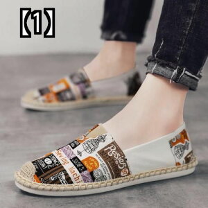 �V���[�Y �X���b�|�� �G�X�p�h���[�� �V���[�Y�P�[�X �ʋC�� �����₷�� �z���C�g �y�� �t�� �L�����o�X ���[���b�p���@ �ʋ� �J�W���A�� �����Y �������