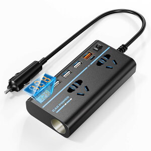 y2024VoꋭŁz 200W Co[^[ J[Co[^[ DC12VAC110Vɕϊ Ro[^[ d\ VK[\Pbg 8|[g ԍڗp[d y Ro[^[  ԍڗpCo[^[ 12VS