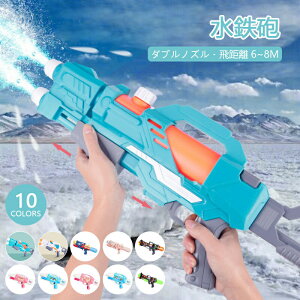 yzSC _umY 򋗗6`8m V čՂ qp l C C v[ ƒp  V ŋ  e EH[^[K sXg og lC ^N Cp q