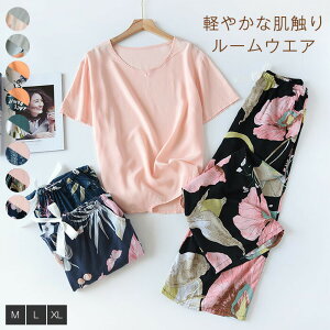 pW} 2_Zbg t  fB[X [EGA  pc  ڐG⊴ pW} ԕ ȍ ㉺Zbg 2_Zbg 傫TCY  JWA  _炩  z[E