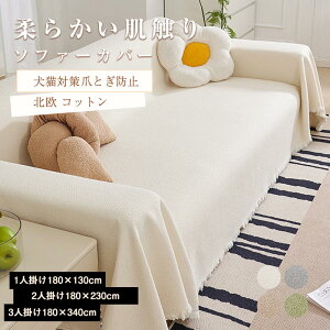 yԌFSiP5+600~OFFz\t@[Jo[ 3l| 2l| 1l| }`Jo[ L΍ k ~ ܂Ƃh~  \t@[ Jo[ Lk G _炩 \t@[xbhΉ 