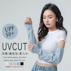 uvJbg99.9 ⊴ A[Jo[ fB[X@ Y uv΍ Ђ莇O΍ ڐG⊴ uvPA O Ă΍ rJo[ uvJbg  Ă^] Ăh~ { Ռ 