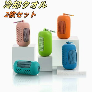 yzp^I 2Zbg JriP[X1t ⊴^I MǑ΍ p ObY G炷U邾 ЂN[^I LbY AEghA K X|[c q ₽ X|[c