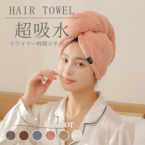 yԌFSiP5+100~OFFz^ILbv ͋z  wA^I wbh XJ[t wbh^I hCwALbv @ V[Lbv 킢Vv[ V[ L