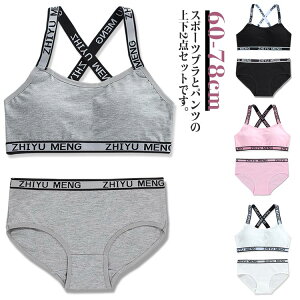 q V[c 12  Jbvt WjA Ci[ LbY qp WjA Zbg fB[X 2_Zbg