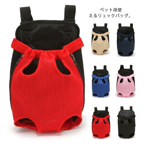 ybgp L[obO bN^ ^L ybgpЂ R XO 2WayobO hbOObY L[P[X UObY o ʋC bV ̓ ̓ v