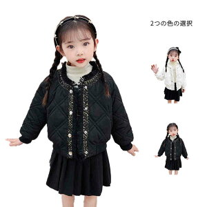 �R�[�g �A�E�^�[ ���ȃR�[�g �g�b�v�X �W���P�b�g �h�� ���� �g���� �~ �R�[�g�|�� �R�[�g�n���K�[ �H�~ �������R�[�g �t�H�[�}���R�[�g �y�� �q���R�[�g �ۋ� ���n ���ł��� �q���� �傫